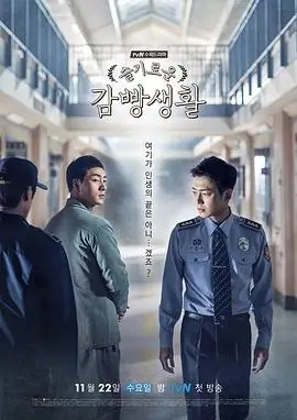 百草堂笔记热播电视剧全集在线观看